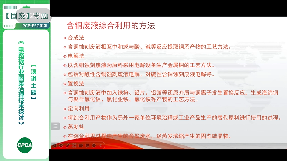 微信图片_20231229111601.png