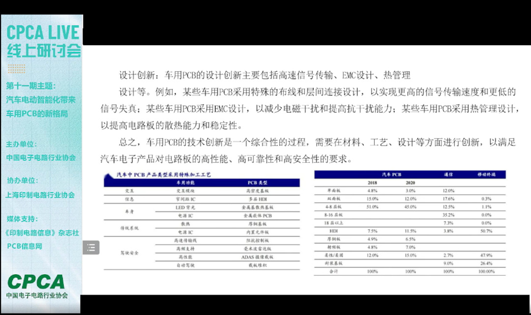 微信图片_20240103101550.png