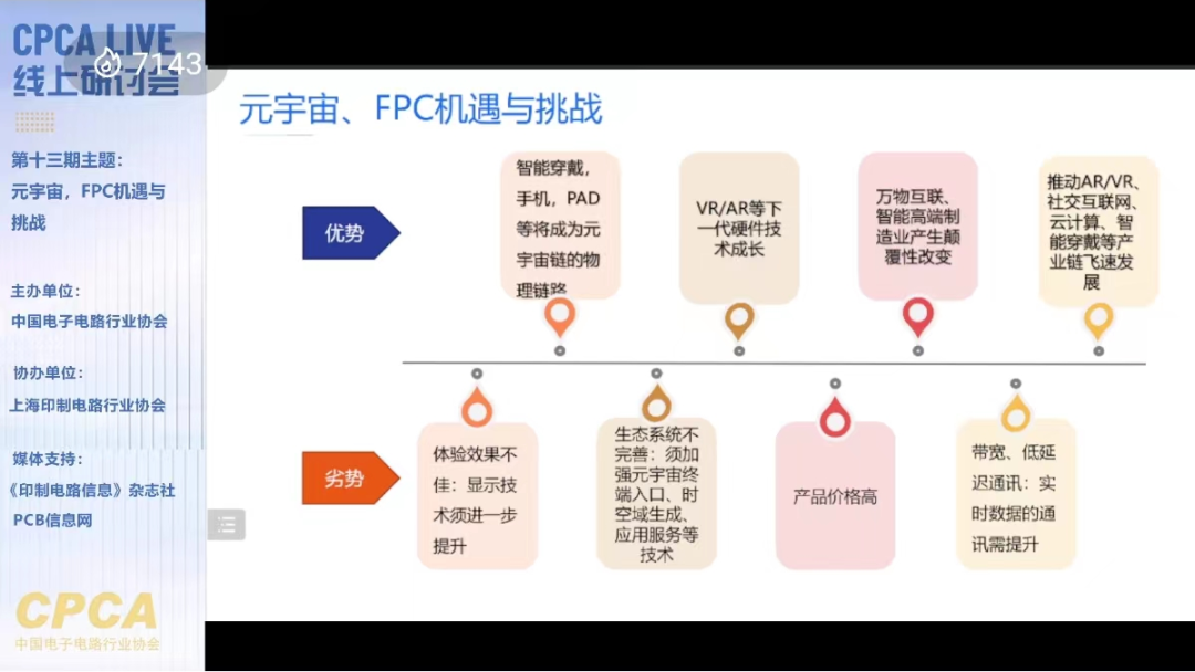 微信图片_20240103102013.png