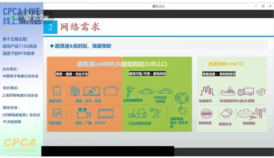 微信图片_20240103102458.jpg
