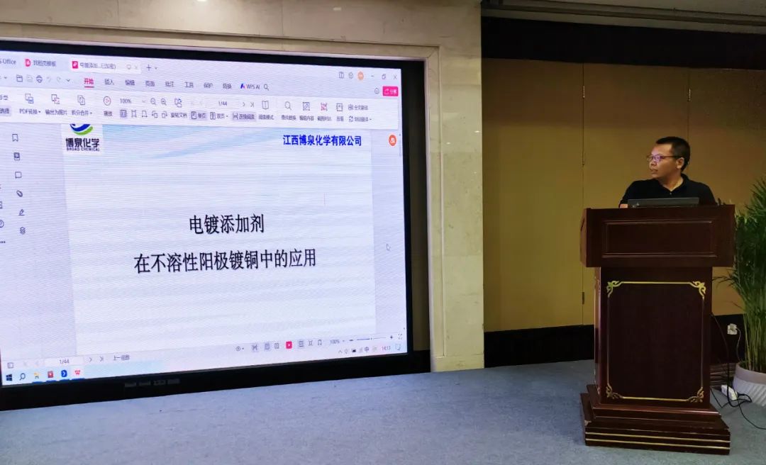 微信图片_20240104112718.jpg