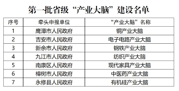微信截图_20241010171410.png