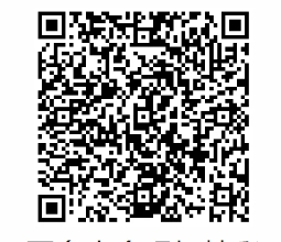 微信截图_20241113151033.png