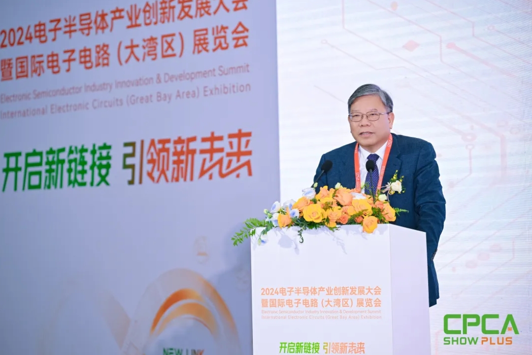 微信截图_20241113151127.png