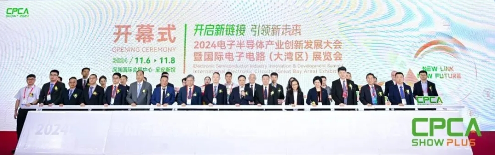 微信截图_20241113151157.png